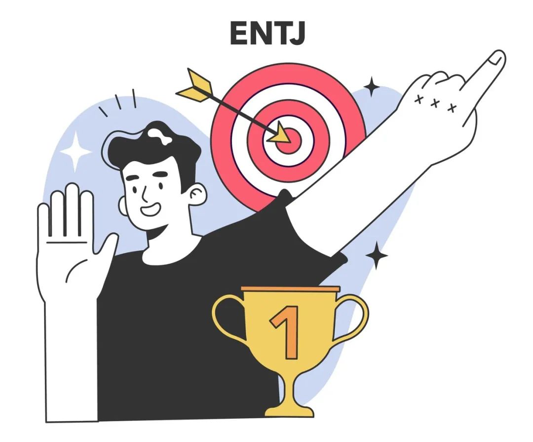 ENTJ兼容性｜16型人格之间的匹配程度